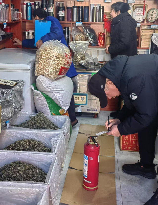 微信圖片_20250115103727_副本.jpg